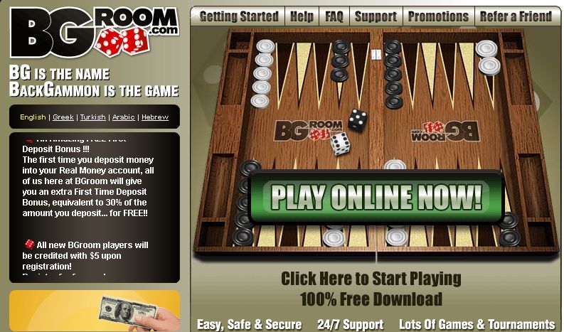 Click here to download the free BGroom backgammon software.